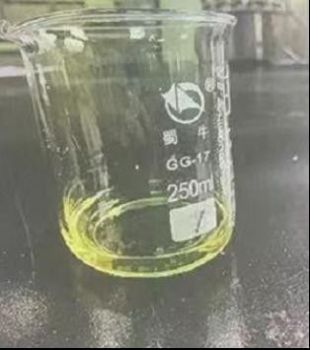 (R)-(-)-3-羟基四氢呋喃