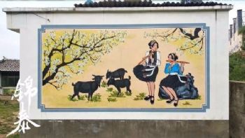 四川宜宾墙体彩绘绘画 椰岛海王酒刷墙广告设计