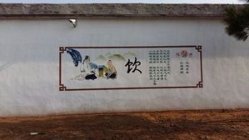 海南乐东县教育刷墙广告 农村墙绘