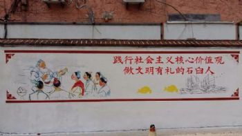 广东韶关建材刷墙广告 展览馆墙面绘画