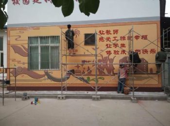 四川成都家居墙体广告 动物园墙体绘画