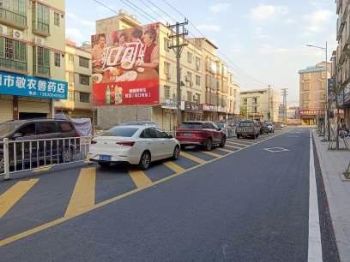 云南昭通房地产喷绘广告 美丽乡村墙绘