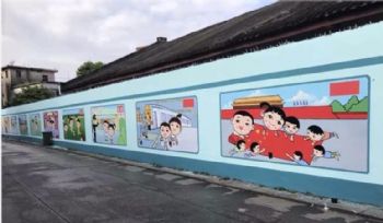 四川德阳建材刷墙广告 学校文化墙壁画