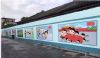 四川德阳建材刷墙广告 学校文化墙壁画