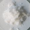 萘乙酸生长素活性的合成植物生长调节剂