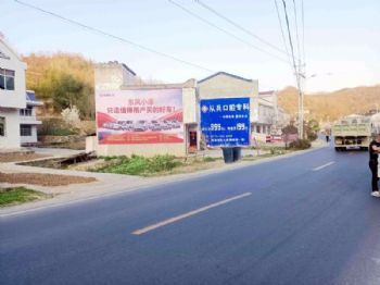 江苏镇江商超墙体广告 社区文化墙墙面绘画