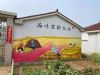 河北衡水保险刷墙广告 冷却塔墙面绘画