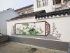 浙江杭州国学墙体广告 商场墙体绘画