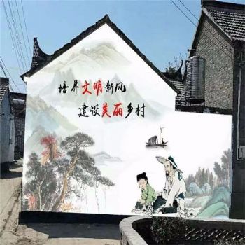 江苏南京超市墙体广告 公园文化墙墙体涂鸦