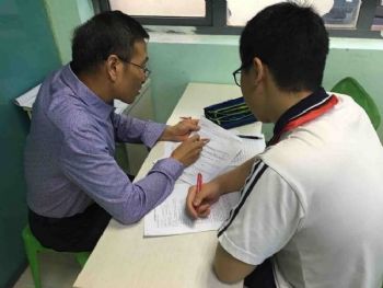 苏州中小学课外补习班高中一对一全科辅导培优班哪里好求推荐