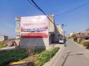 浙江衢州围墙彩绘 想顾客之所想