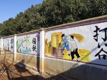 云南大理学校标识设计系统墙体绘画 分析数据锁定目标