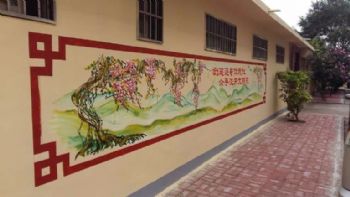 湖南郴州书店墙面绘画 宣传营销之我见