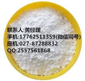 烯酰吗啉市场及生产工艺分析