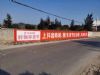 甘肃嘉峪关农村墙画手绘画效果持久 陇南徽县墙体广告