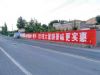 太原墙体彩绘通俗易懂 文化墙彩绘绘画免费出图