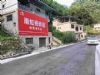 泉州外墙喷绘布施工严谨 小区美化墙绘快速交付