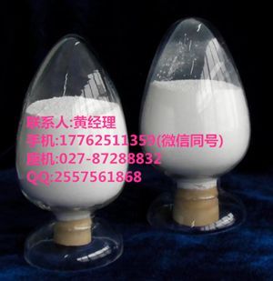 甲磺草胺实惠厂家优势供应品质佳