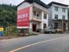 苏州墙体喷绘膜广告,主营农村,文明墙绘走廊,完善维护