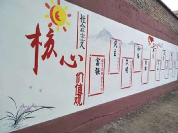 宿迁墙体喷绘膜广告,监测发布,手绘墙画,效果保持长久