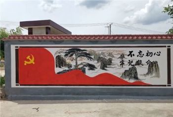 常州农村刷墙广告,言简意赅,创意水墨画,实力团队
