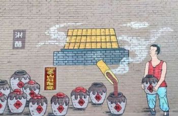 徐州户外墙体喷绘,拓客乡镇,手绘壁画,完善维护