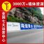 福建晋江楼体喷绘,小家电墙体涂鸭广告通俗易懂