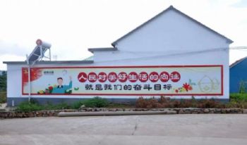 延安宣传家风彩绘专业画师 墙体广告扩大受众范围