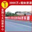 新疆农村墙上刷广告,美丽乡村绘画,户外喷绘广告