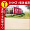 石河子墙体标语广告,墙体喷彩绘,户外媒体广告