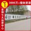 阿克苏围墙写广告,手绘墙画,乡镇广告牌