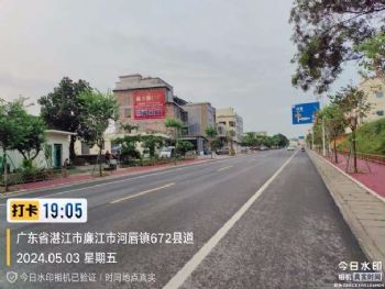 陕西陕西墙上广告拓县乡进万家 金台文化墙彩绘绘画