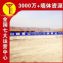 张掖墙面刷涂料广告监测发布,彩绘墙完善服务