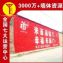 中卫户外墙体喷画很显眼,墙画手绘画画工精湛