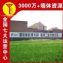 固原刷墙广告价格落地传达,新农村文化墙画工精湛