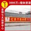 石嘴山刷墙广告公司通俗易懂,机喷彩绘墙工作认真