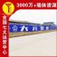 固原刷墙广告报价自有点位,古建筑彩绘画面丰富