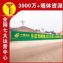 酒泉户外墙体喷画打入群众,文化墙彩绘画工精湛