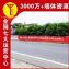 甘肃户外墙体喷画朗朗上口,墙绘壁画免费修补