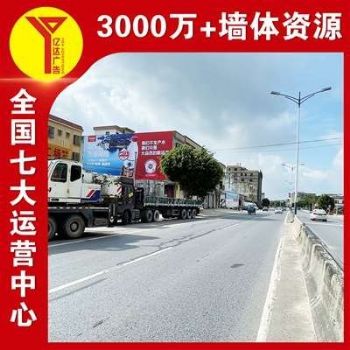 银川壁墙广告具有持久性,文化墙彩绘体现街头文化