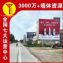 固原围墙刷广告布局合理,手绘墙画好夺目好炫彩