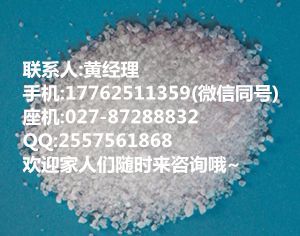 聚乳酸药效多久会失效