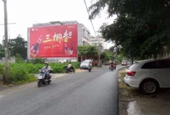 延安墙体广告为您的品牌插上翅膀 延安新农村农耕彩绘