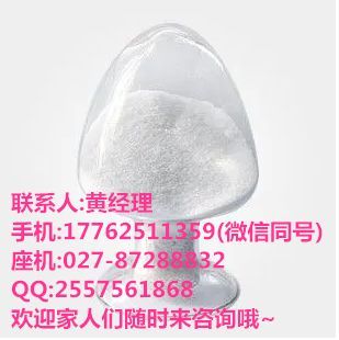 对甲苯磺酰胺实惠厂家优势供应品质佳