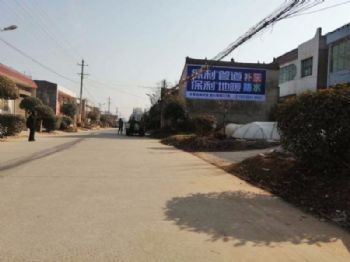 陕西延安乡村振兴彩绘画面丰富 延安喷绘墙体广告