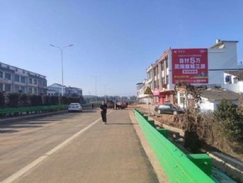 陕西汉中立体画墙绘绘出农村新画卷 汉中刷墙广告