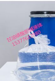 噻虫胺  除虫脲   克菌丹  灭幼脲  戊唑醇  异恶草酮  二氯喹啉酸  氯虫苯甲酰胺 多效唑  环嗪酮   高效氯氟氰菊酯 现货供应