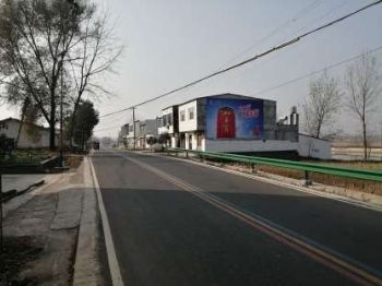 湖北襄阳路墙广告,花雕酒墙体喷绘广告,幼儿园墙绘