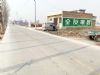 湖北荆州墙体刷墙广告,汽车养护乡镇喷绘广告,外墙墙画