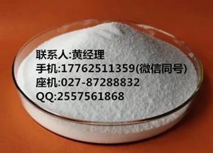 5-溴吲哚正规厂家生产销售